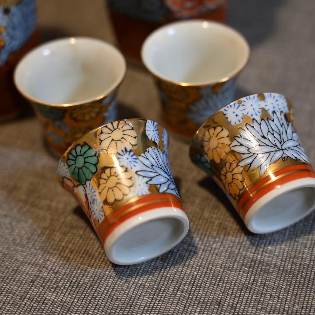 九谷焼　うぐいす徳利　酒器　鳴き徳利