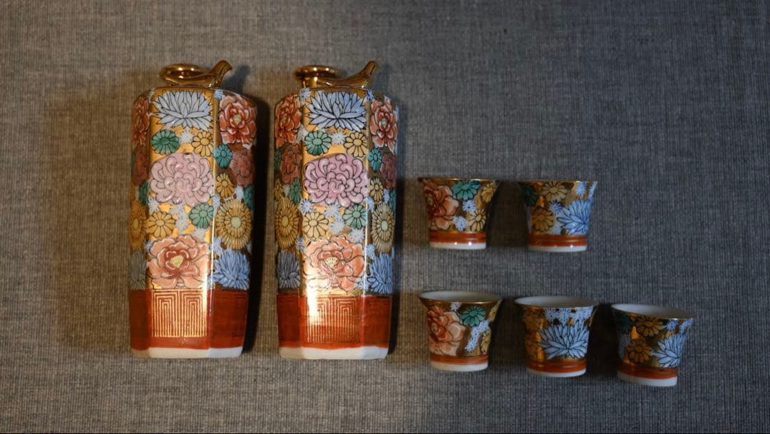 九谷焼　うぐいす徳利　酒器　鳴き徳利