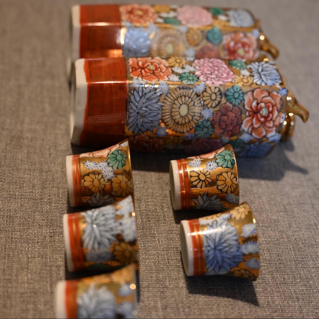 九谷焼　うぐいす徳利　酒器　鳴き徳利