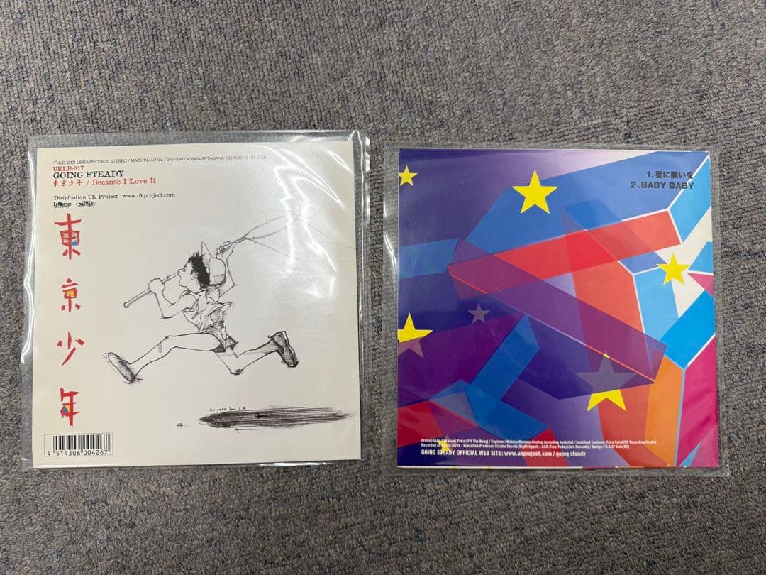 GOING STEADY アナログレコード　シングル　2枚