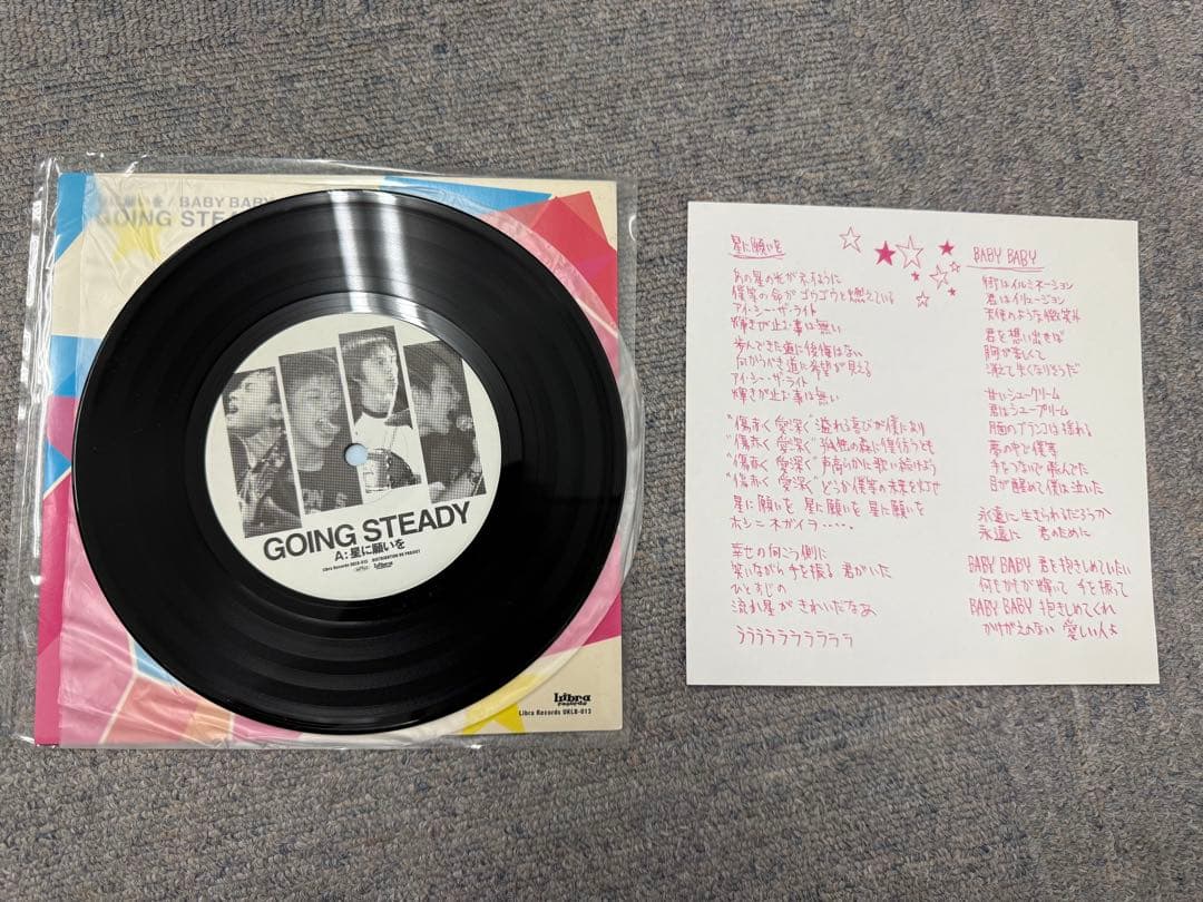 GOING STEADY アナログレコード　シングル　2枚