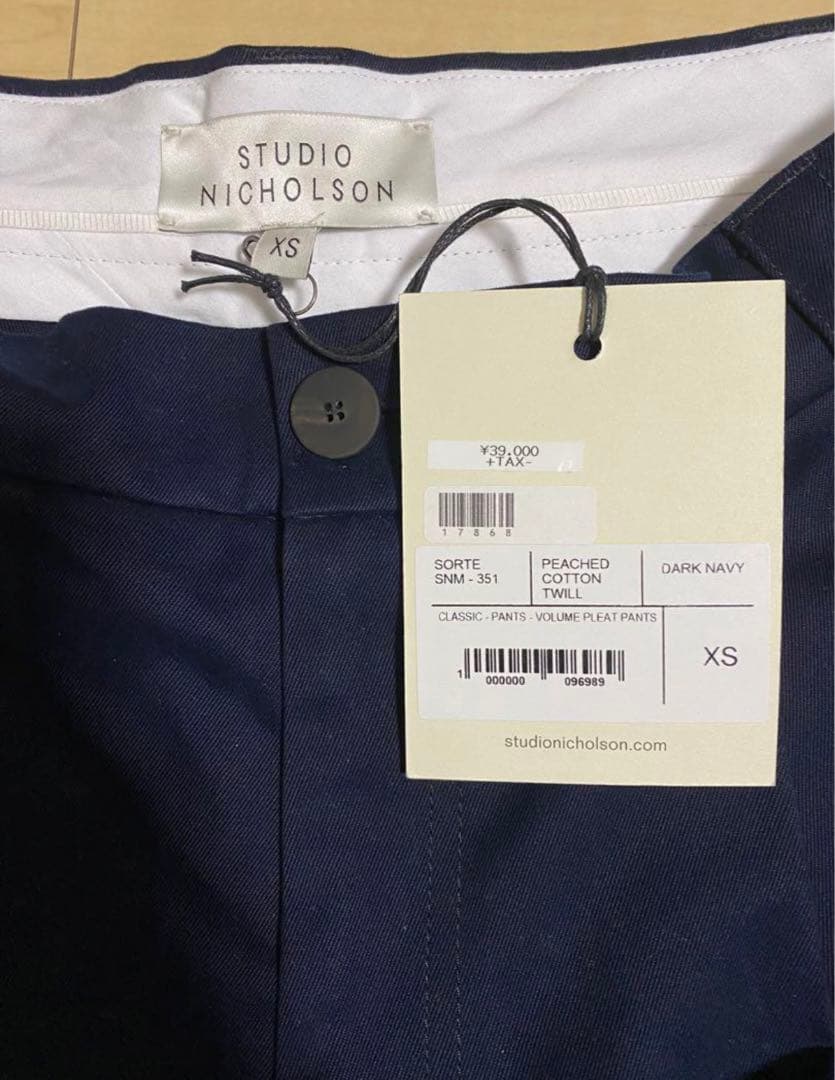 パンツ studio nicholson volume pleat pant sorte