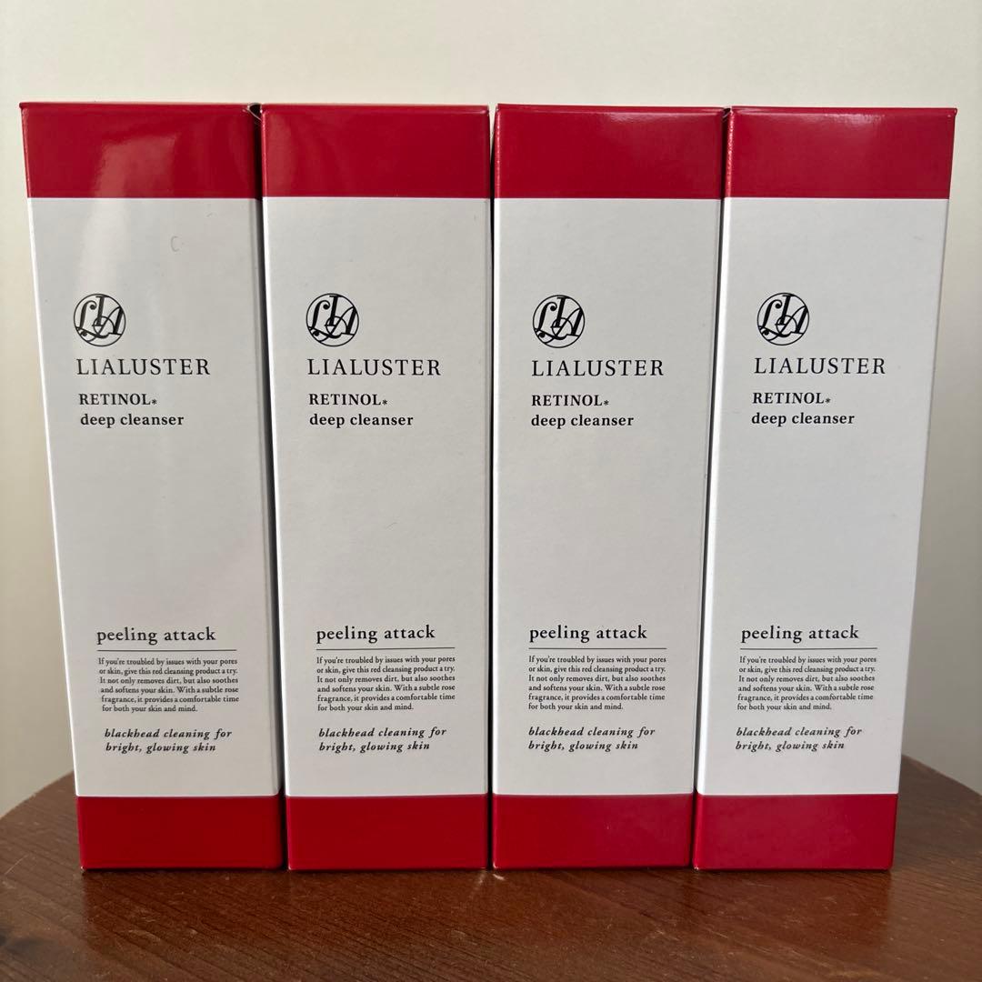 未開封 リアラスターレチノールディープクレンザー 4個セット