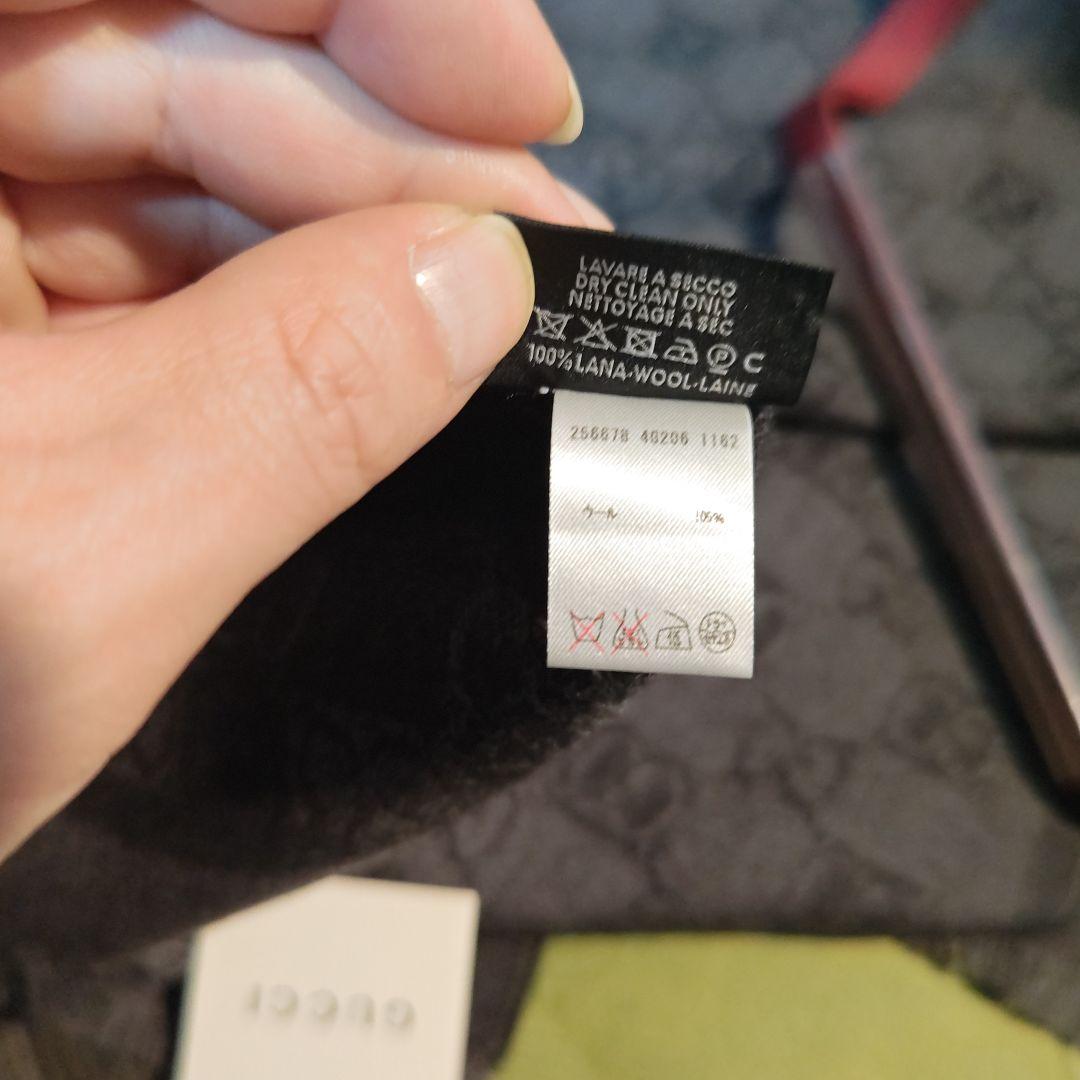 ❤新品箱袋付き❤GUCCI マフラー ストール ショール スカーフ❤ブラック❤