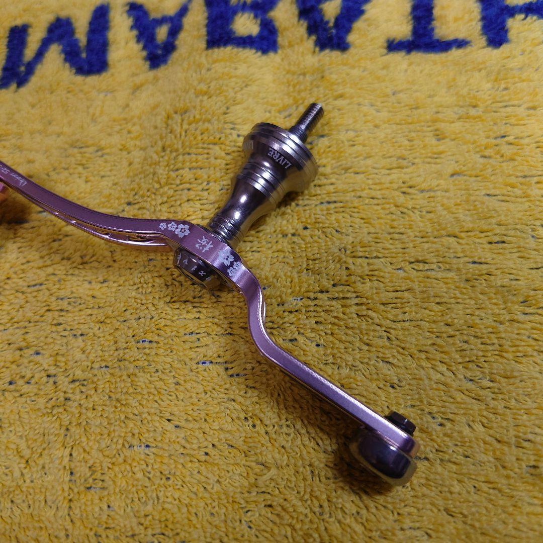 美品LIVRE ユニオンさくらリミテッドシマノS2　52-58限定品ノブEF30