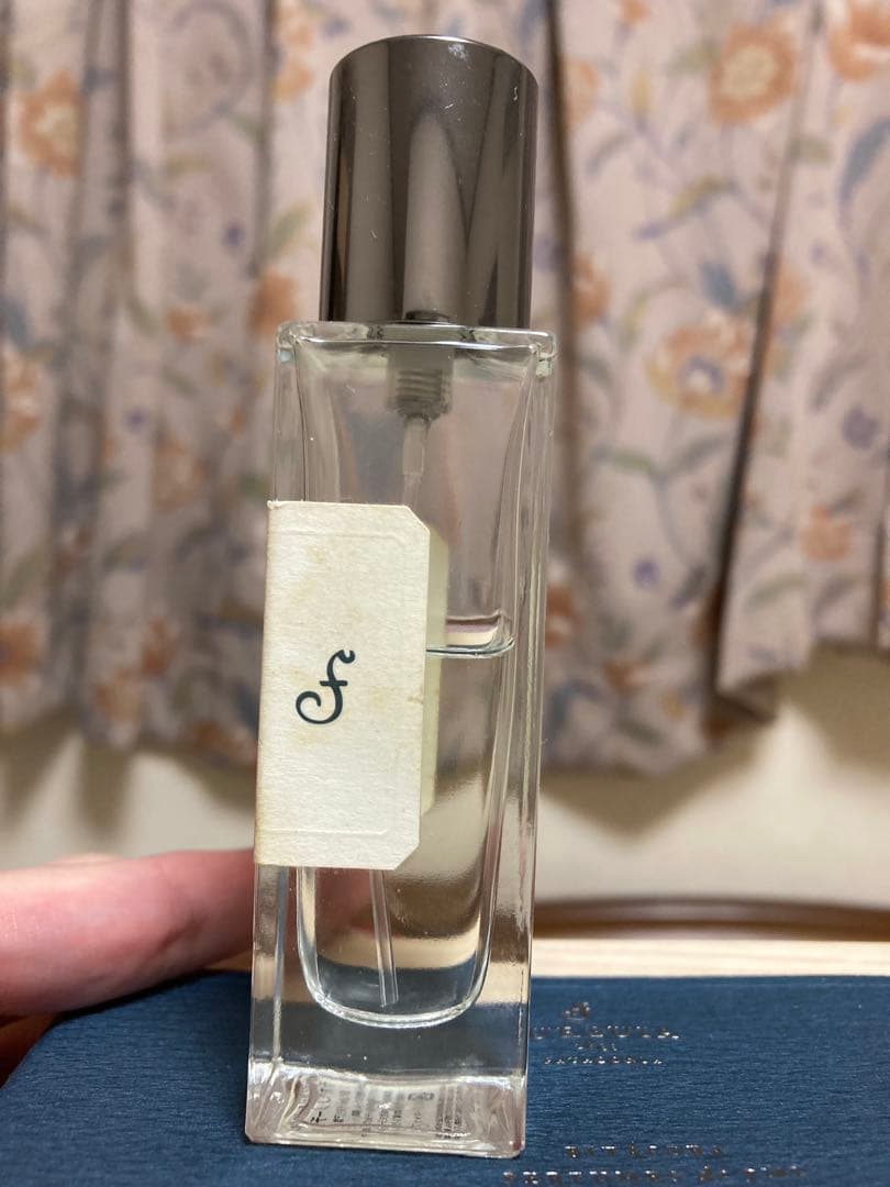 FUEGUIA 1833 La joven Noche 香水