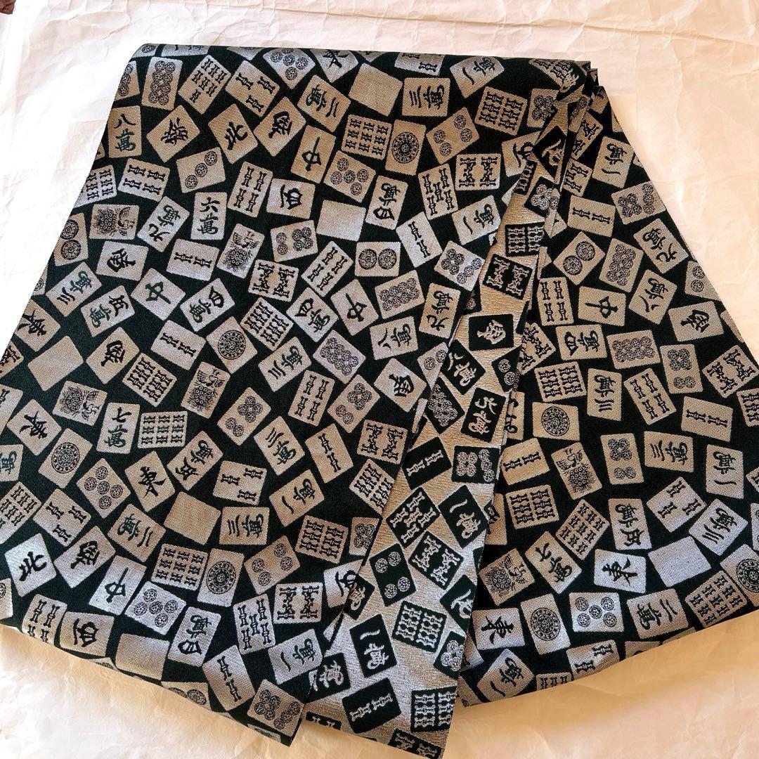 大人の兵児帯　ダークグリーン×シルバー