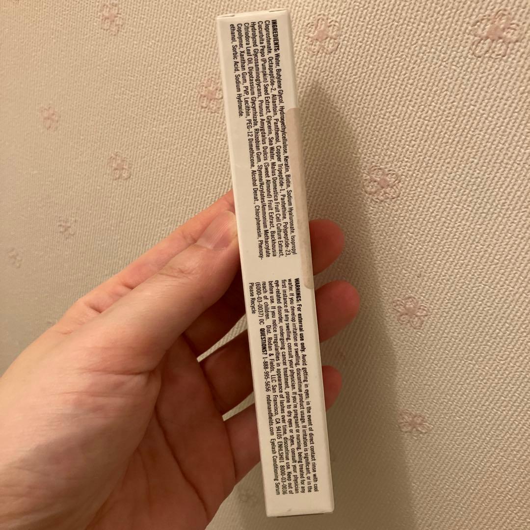 【気まぐれお値下げ/新品】　RODAN ラッシュブースト　5ml