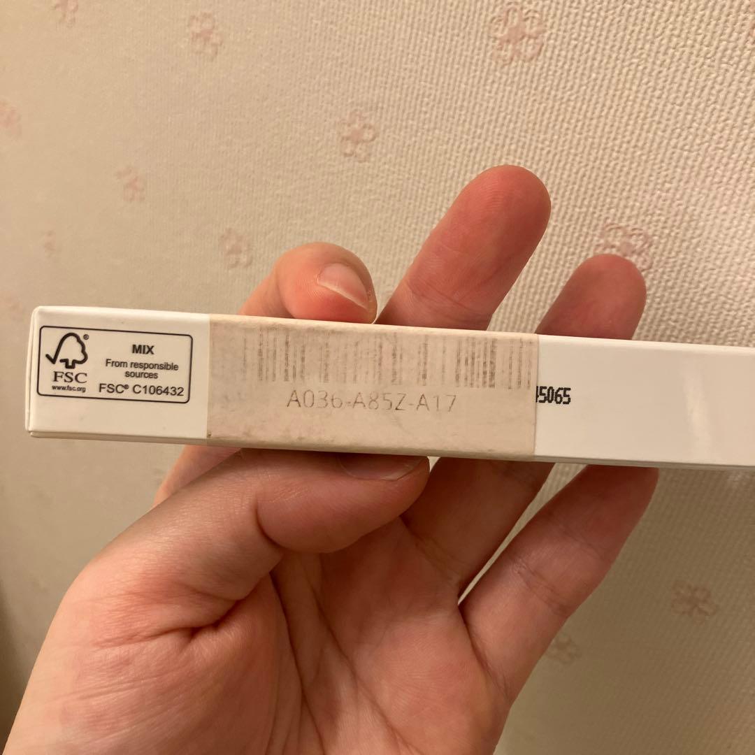 【気まぐれお値下げ/新品】　RODAN ラッシュブースト　5ml