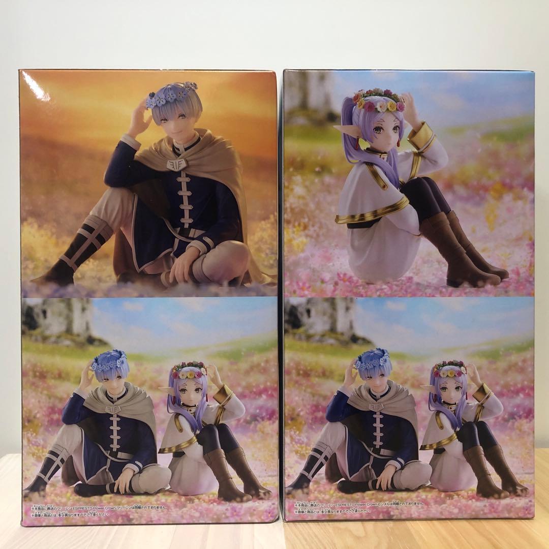 新品未開封✨　葬送のフリーレン　ESPRESTOフィギュア　フリーレン　ヒンメル