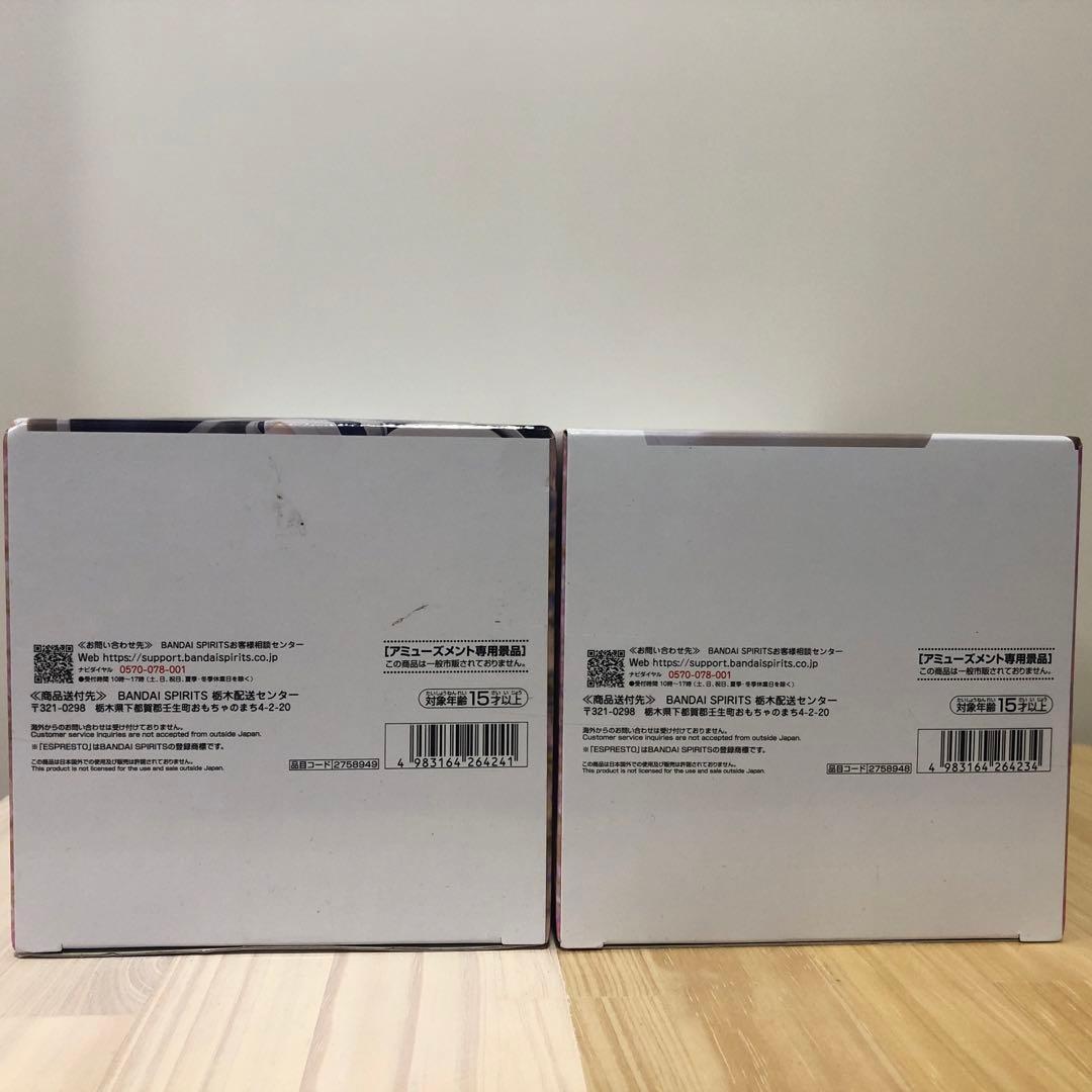 新品未開封✨　葬送のフリーレン　ESPRESTOフィギュア　フリーレン　ヒンメル