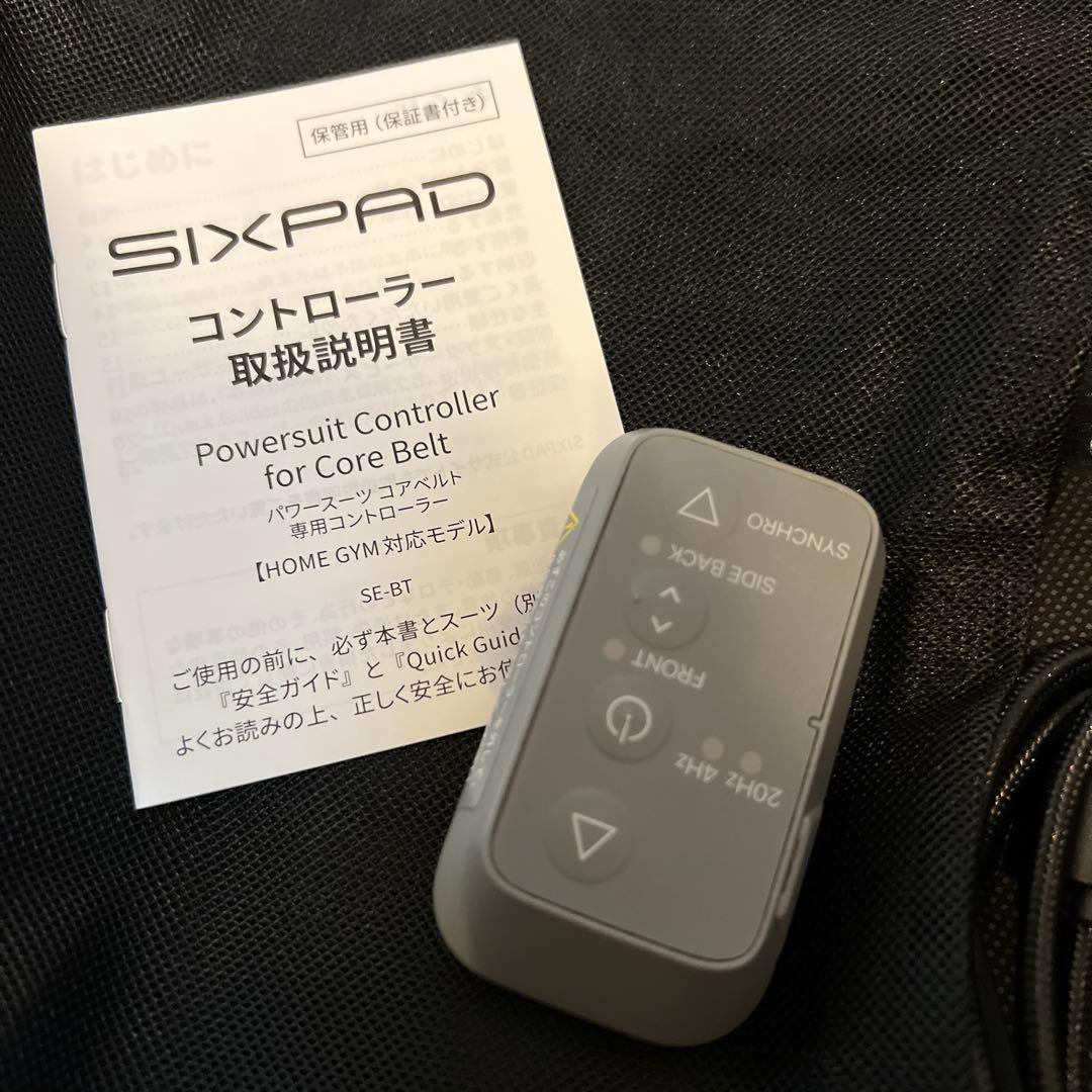 SIXPAD Powersuit Core Belt Mサイズ