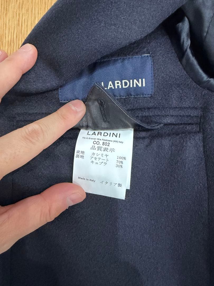 LARDINI ラルディーニ　 カシミヤチェスターコート ネイビー サイズ44