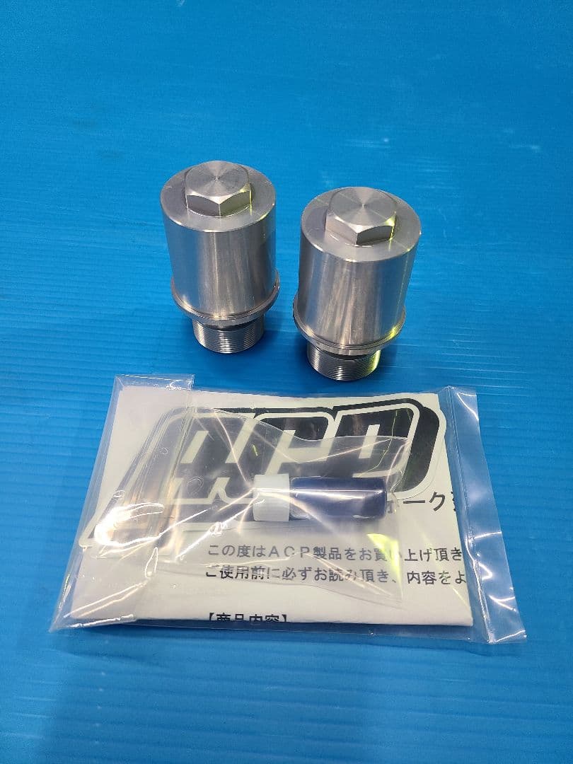 ホーク バブ フォーク変換キット 35パイ VFハンドル CBXハンドル