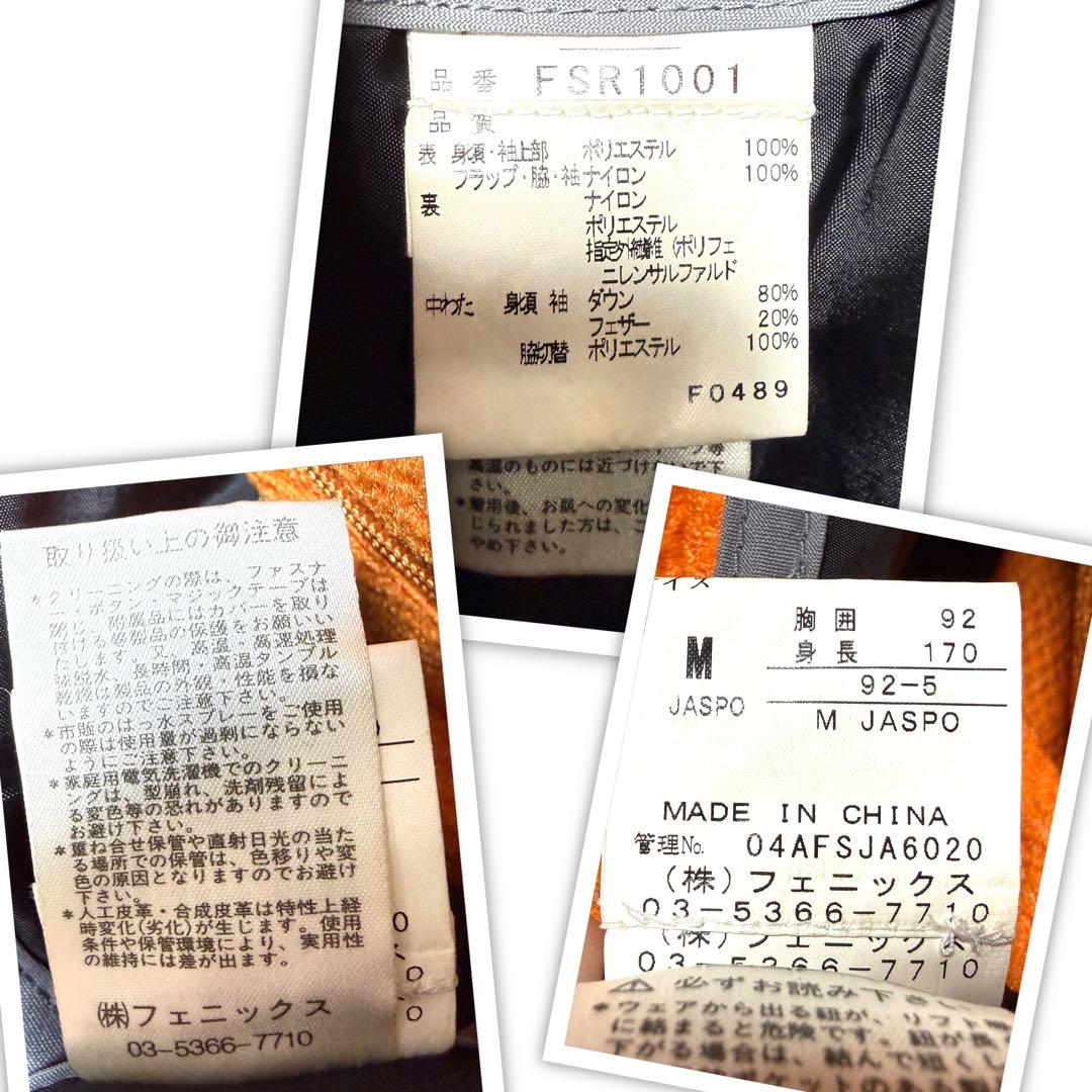 PHENIX FIS スキーウェア スノーボードウェア セットアップ M L