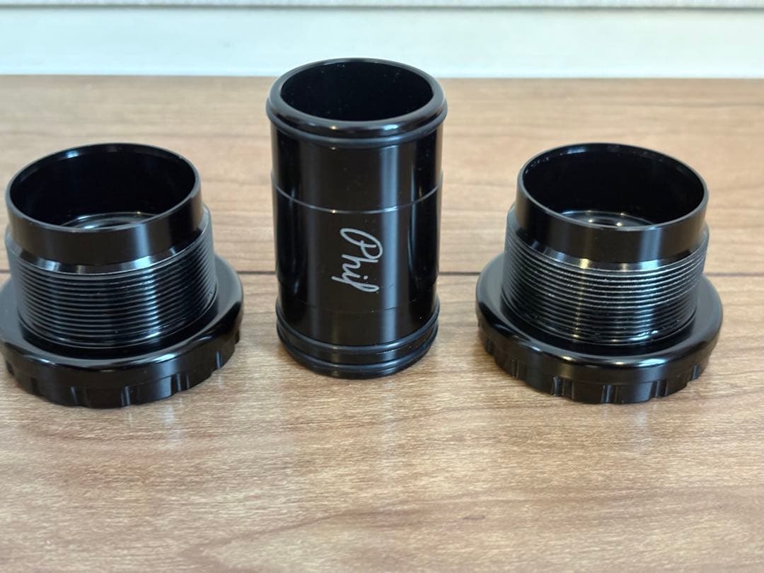 極美品 PHILWOOD outboard BB (ITA/aluminum)