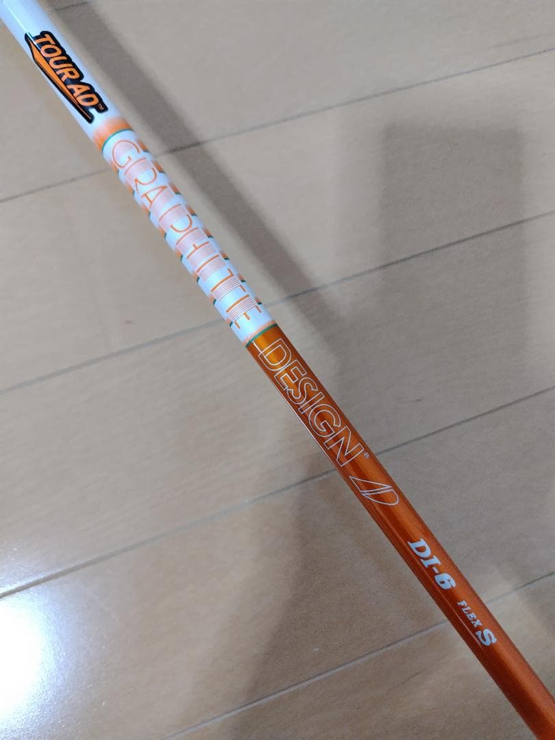 【美品】タイトリスト GT3