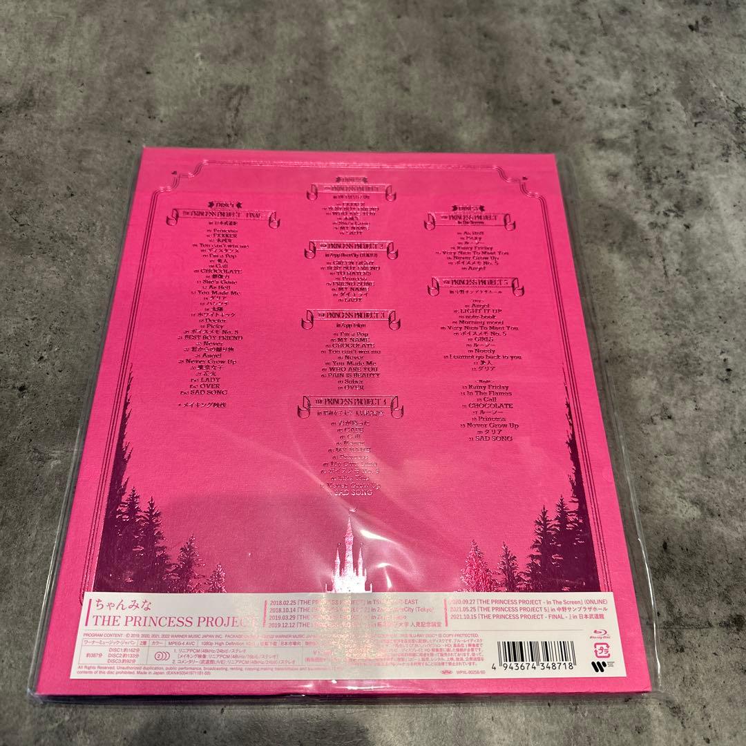 ミュージック SHIHO