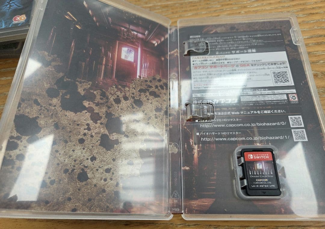 任天堂Switchソフトまとめ売り４本ドンキー、聖剣伝説、ひぐらし、バイオ