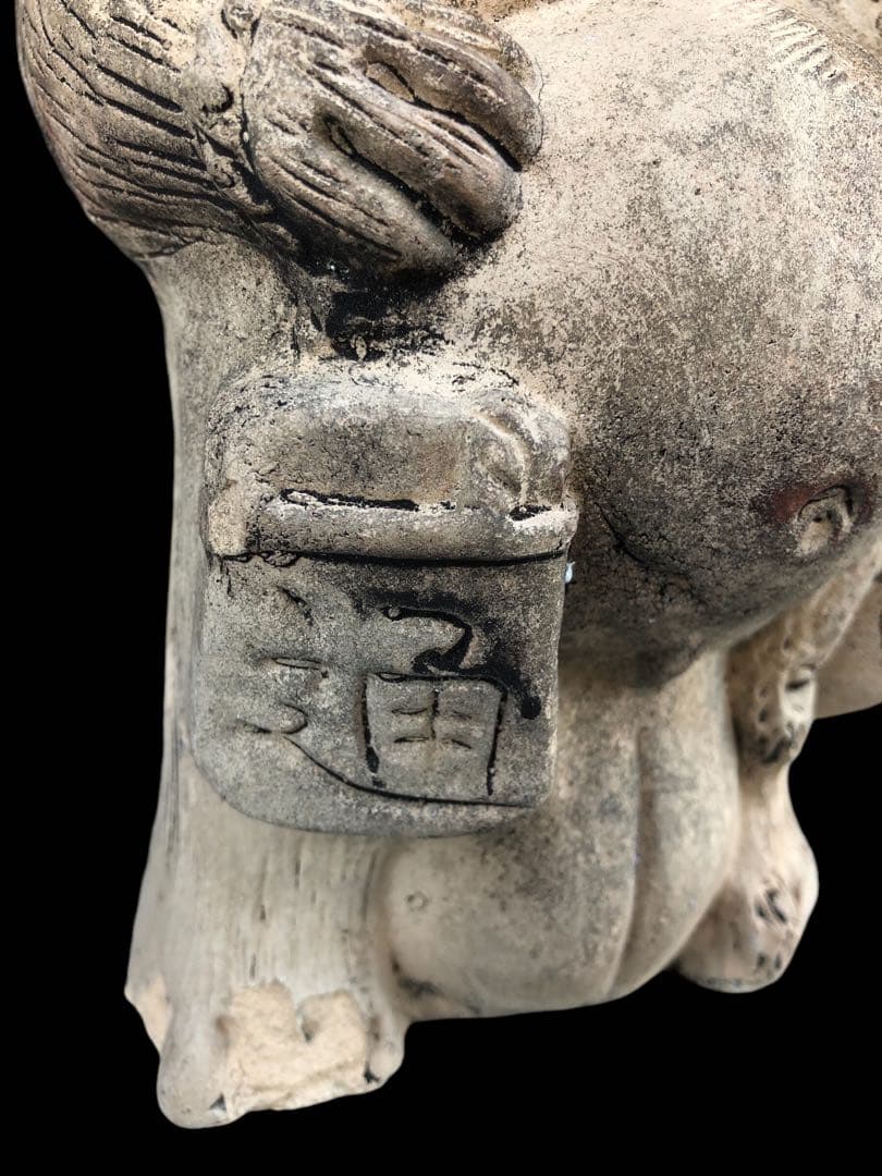 信楽焼／たぬき／骨董／希少／アンティーク／ヴィンテージ　29センチ　レア　古狸