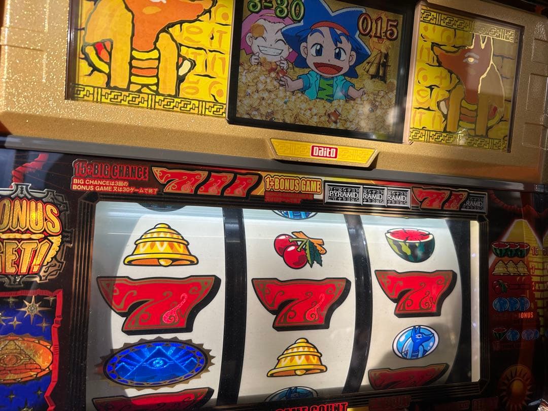 パチスロ実機　初代秘宝伝