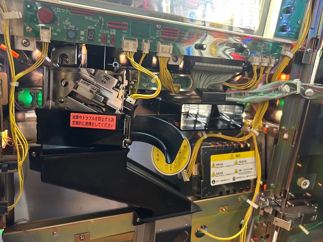 パチスロ実機　初代秘宝伝