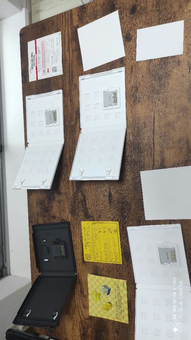 マリオパーティーコレクション　MARIO PARTY COLLECTION