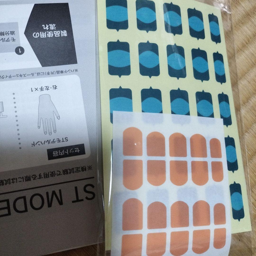 JNEC ネイル検定 ST認定モデルハンド セット