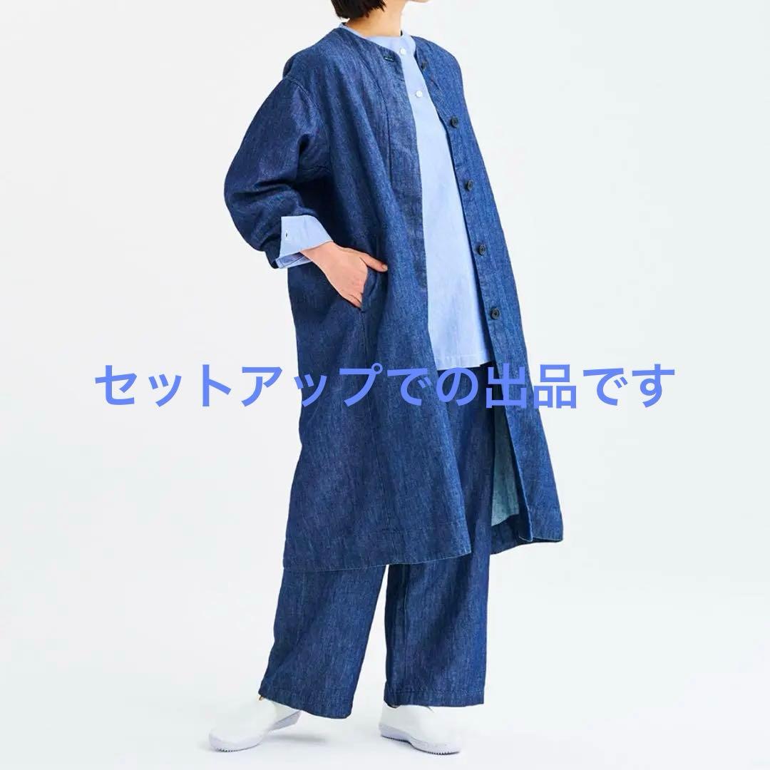無印良品　ラミーコットンデニムコート、ワイドパンツ　セット　婦人　L