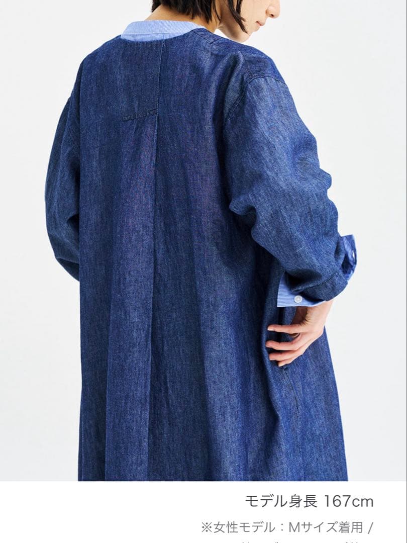 無印良品　ラミーコットンデニムコート、ワイドパンツ　セット　婦人　L