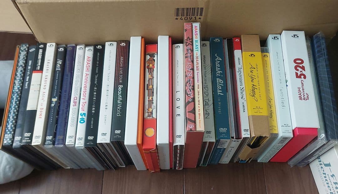 嵐 初回限定盤DVD まとめ売り