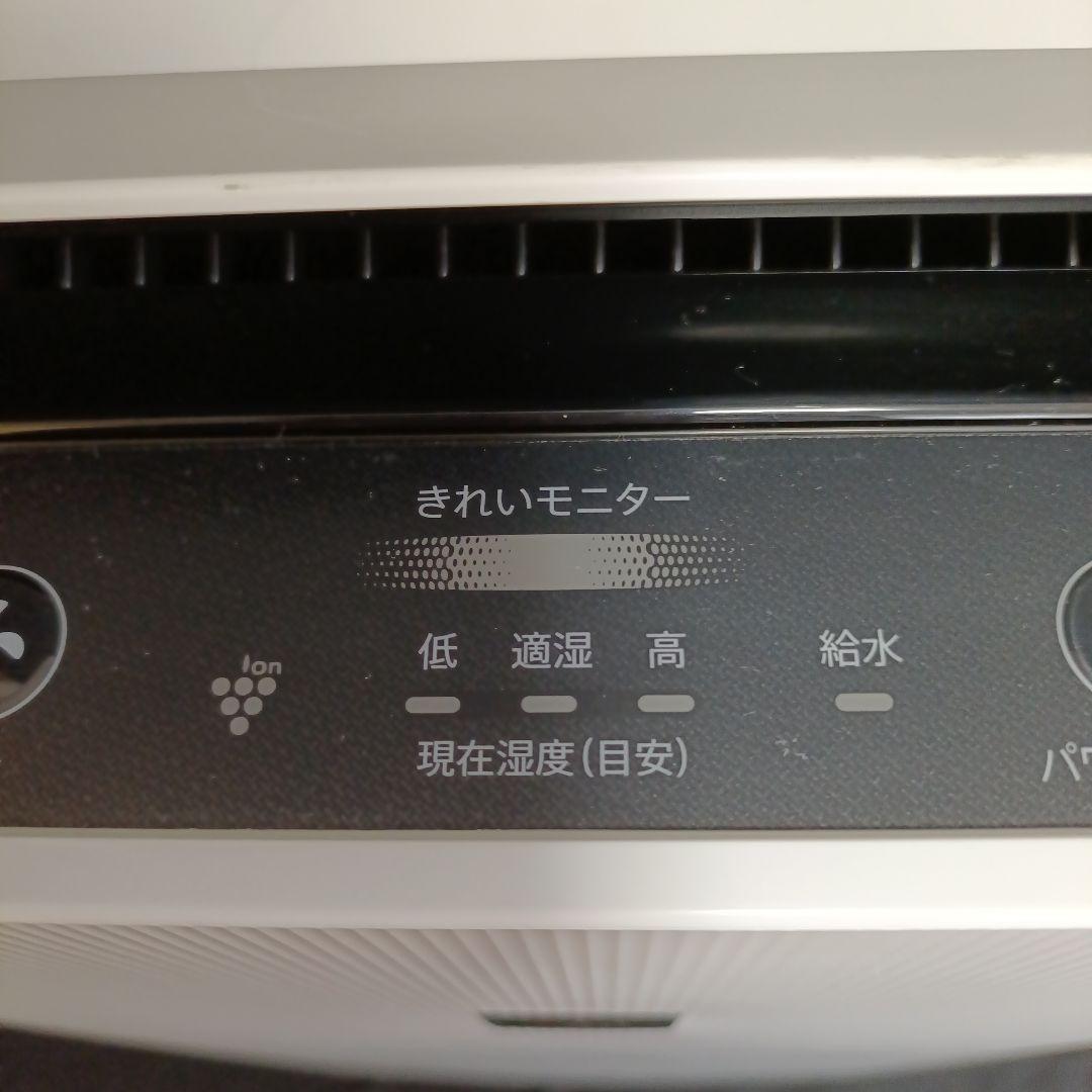 SHARP空気清浄加湿機プラズマクラスタ 美品 2021年製タイムセール
