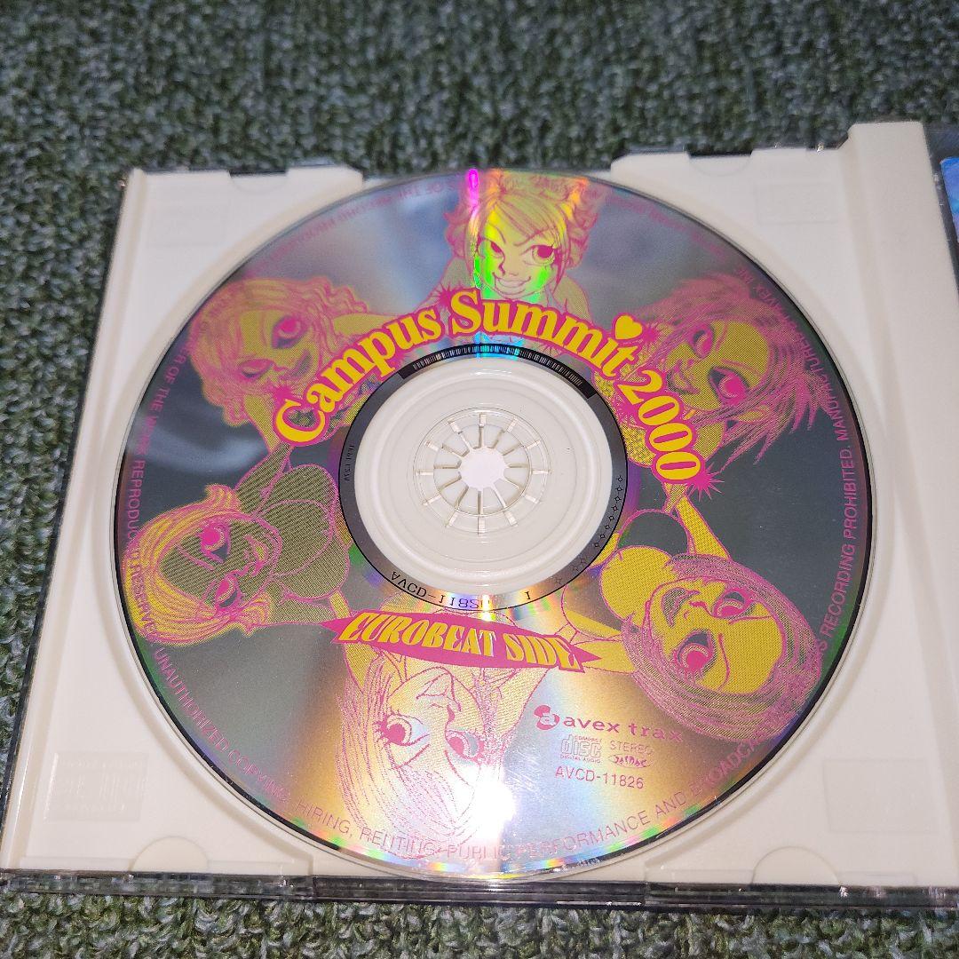 campus summit 2000 俄然パラパラ　キャンパス　サミット　CD