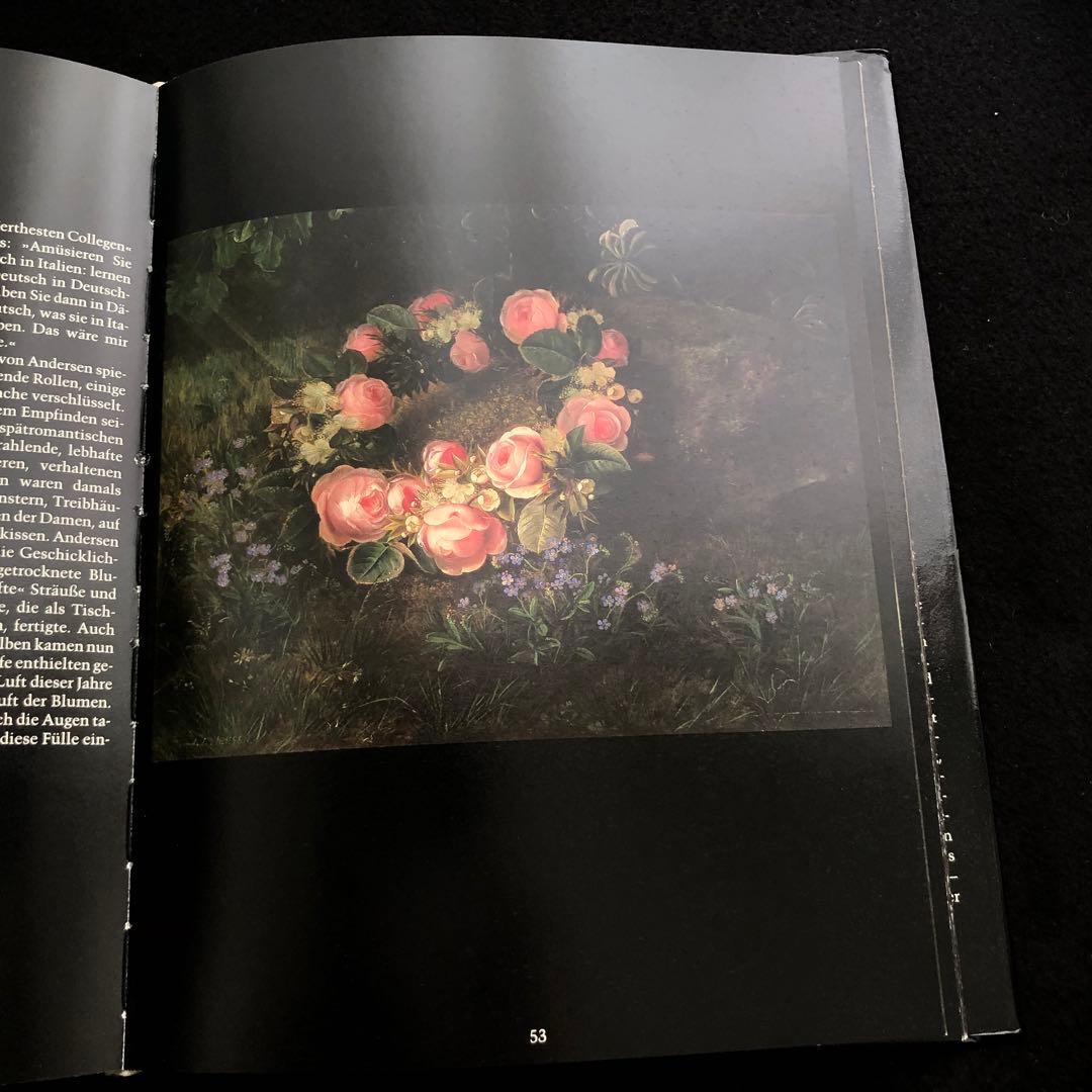 アンデルセン 詩と植物画 画集「und eine e Blume」