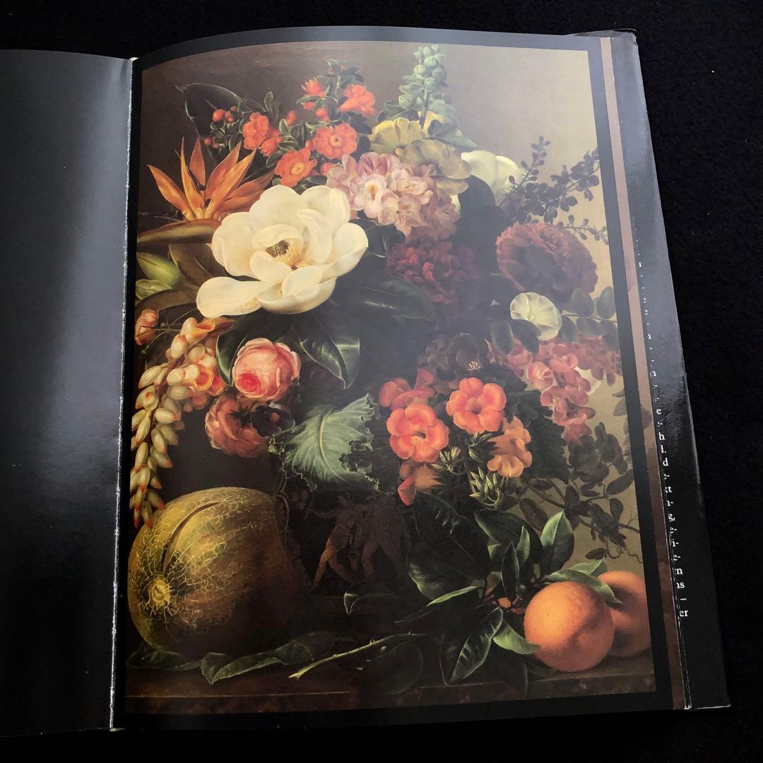 アンデルセン 詩と植物画 画集「und eine e Blume」