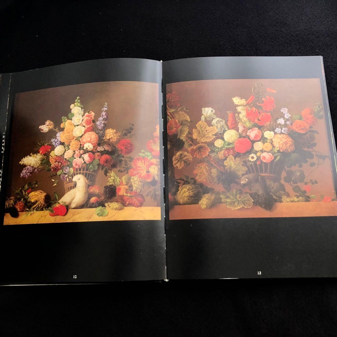 アンデルセン 詩と植物画 画集「und eine e Blume」