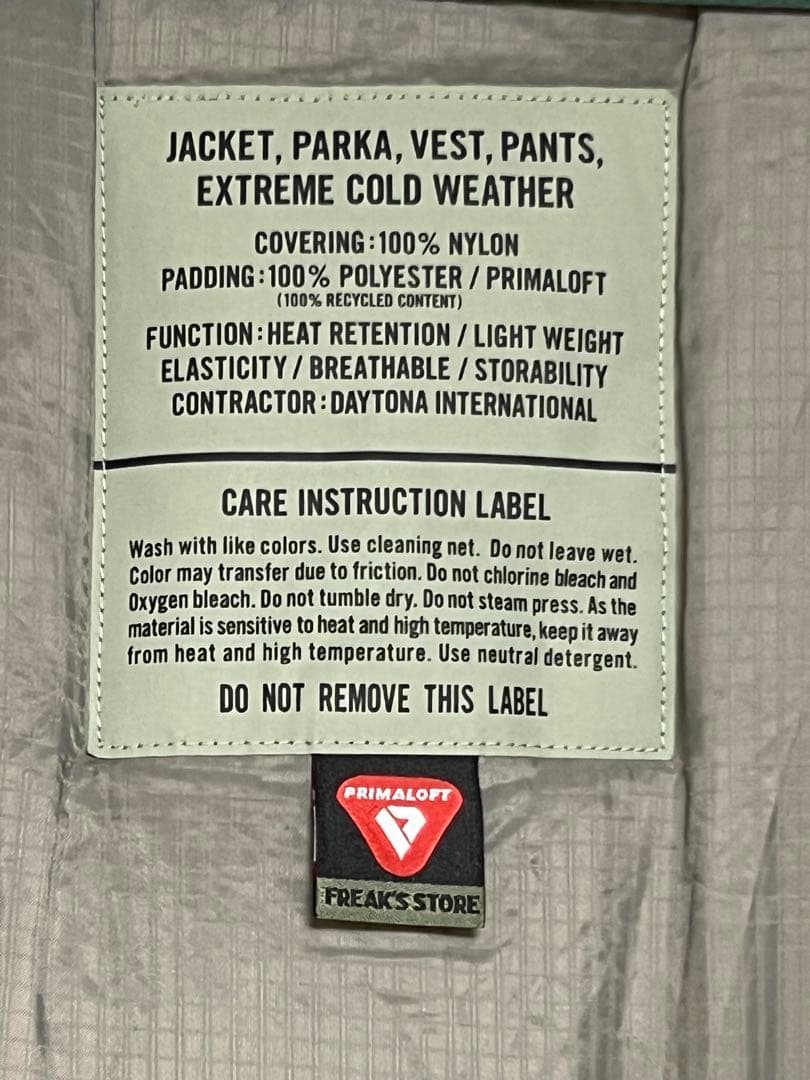 ジャケット・アウター FREAK'S STORE HIGH LOFT MONSTER COAT