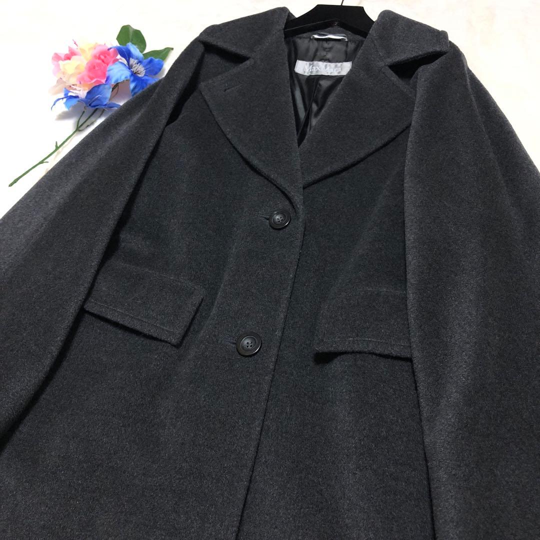 未使用級　マックスマーラ　チェスターコート　ラナバージンウール100%✨　グレー