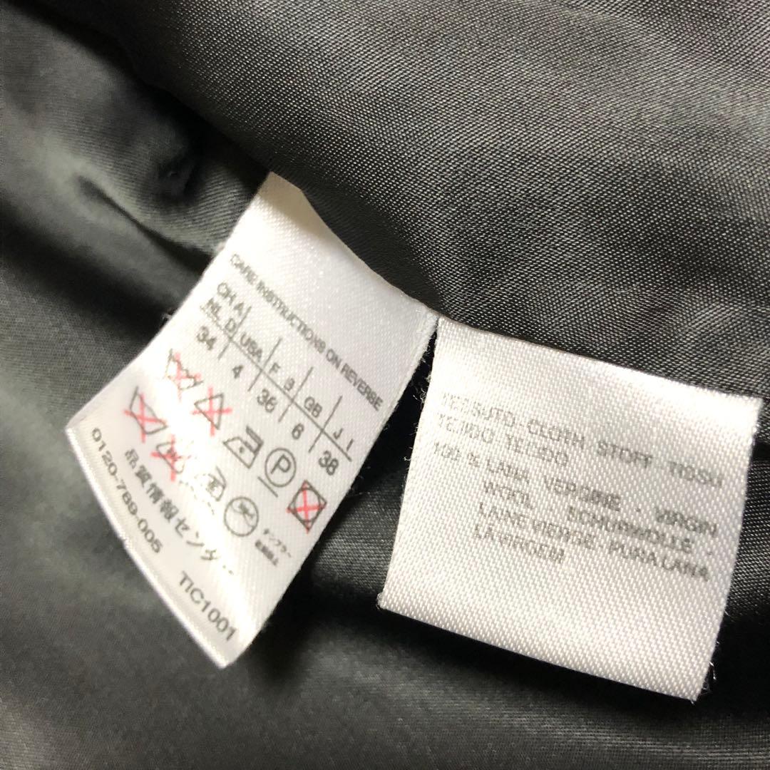 未使用級　マックスマーラ　チェスターコート　ラナバージンウール100%✨　グレー