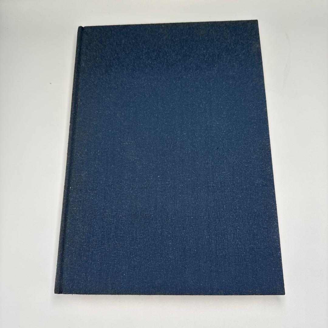 原色日本刺青大鑑