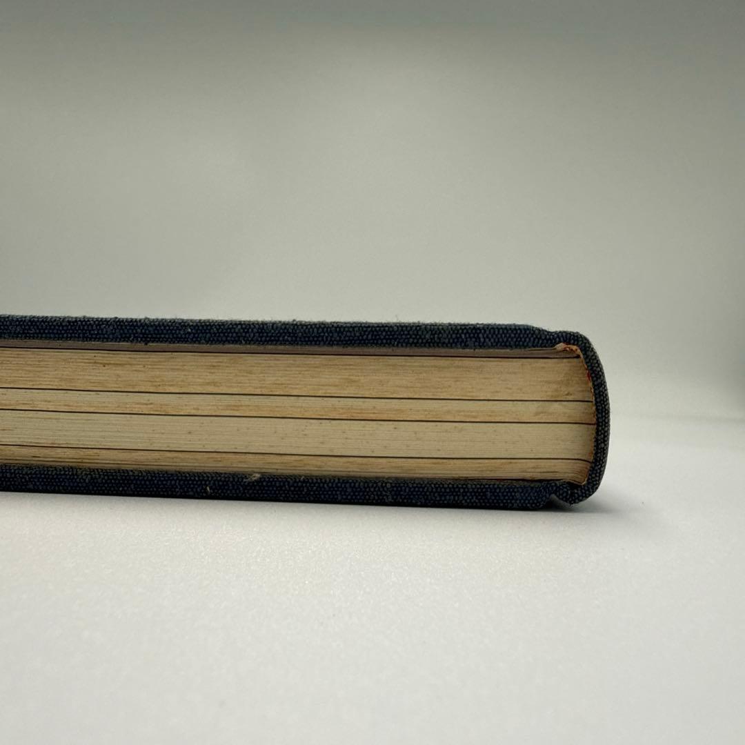 原色日本刺青大鑑