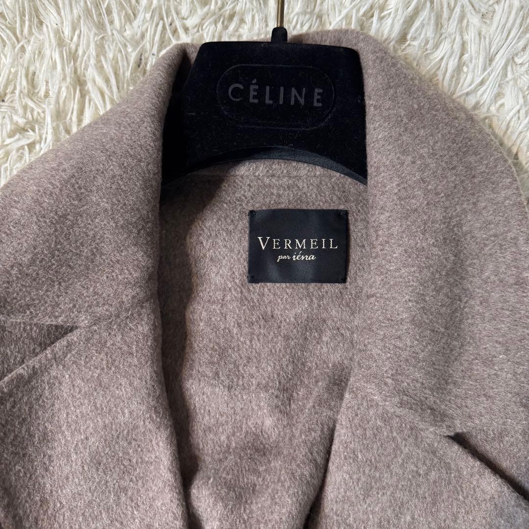 【美品】ヴェルメイユパーイエナ　リバーコート　ベルト　マキシ丈　38