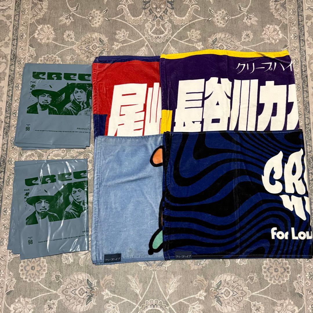 クリープハイプ CD(初回限定盤) グッズ まとめ売り