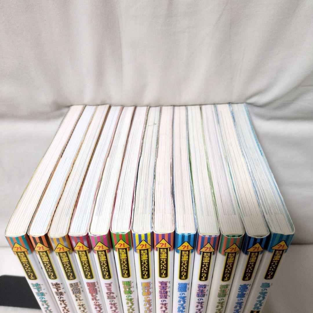 美品　【26冊セット】 科学漫画 サバイバルシリーズ　学習漫画 　まとめ売り