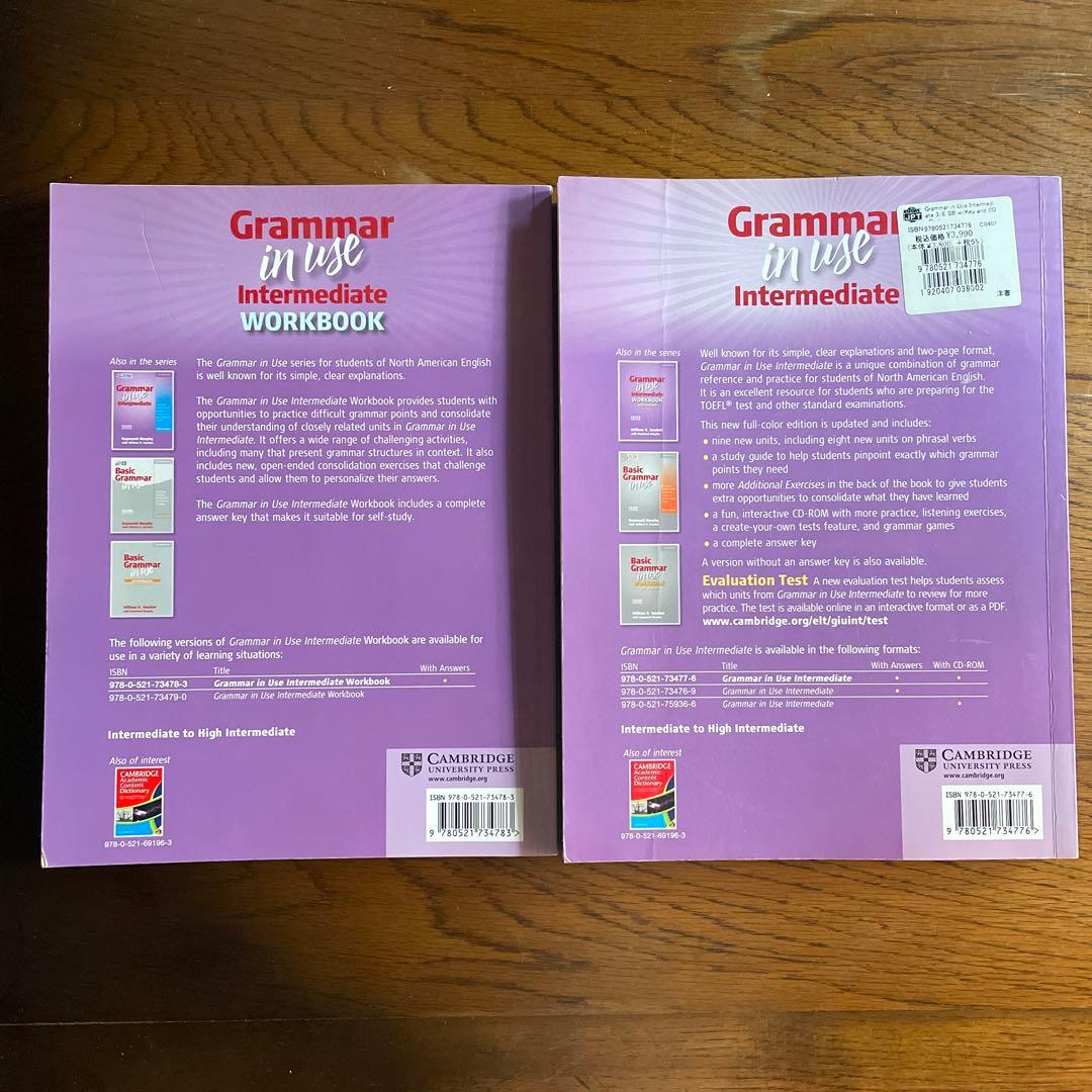 Grammar in Use Intermediateテキスト&Workbook