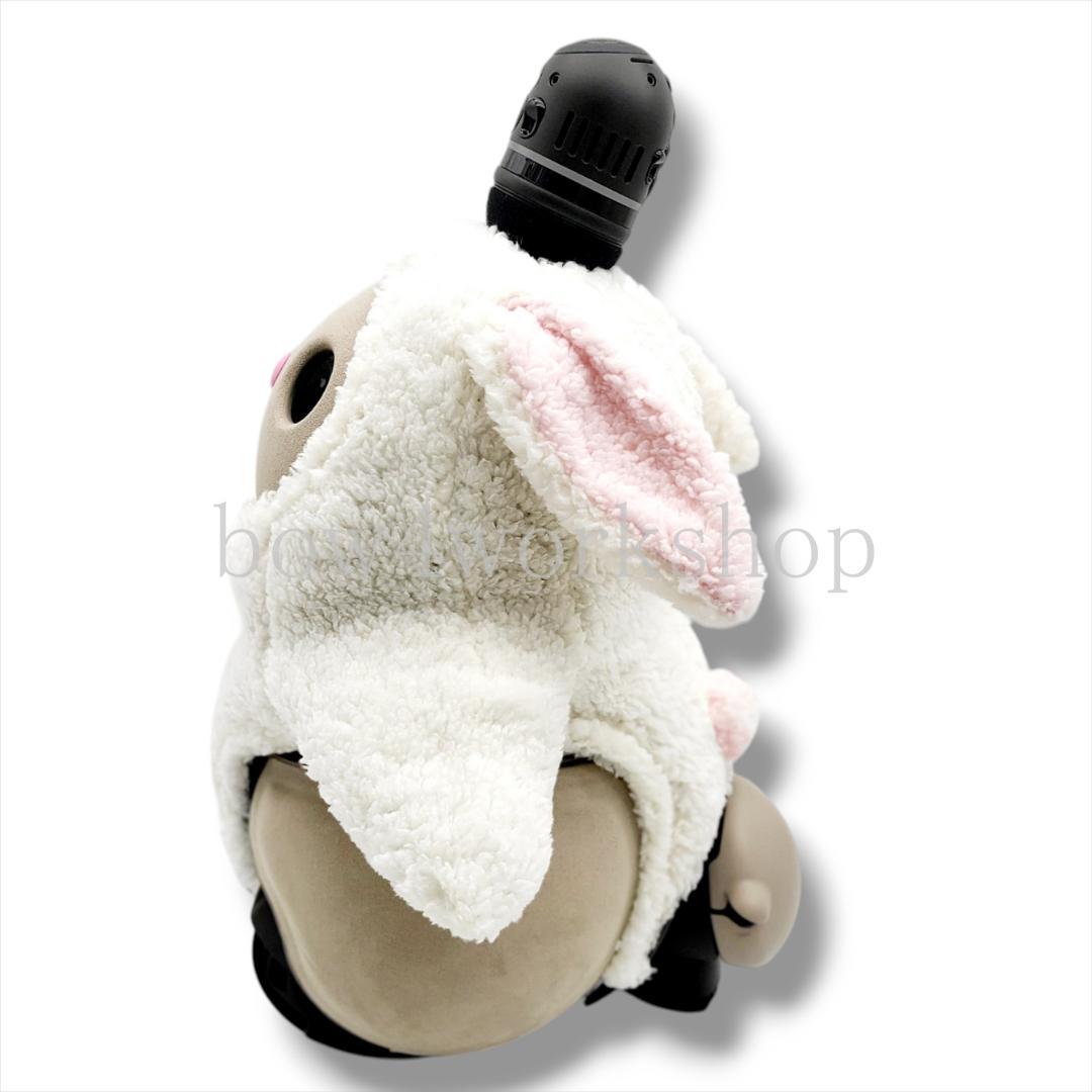 ラボット LOVOT ラボットの服ハンド　シープボアうさぎボディースー（ピンク）