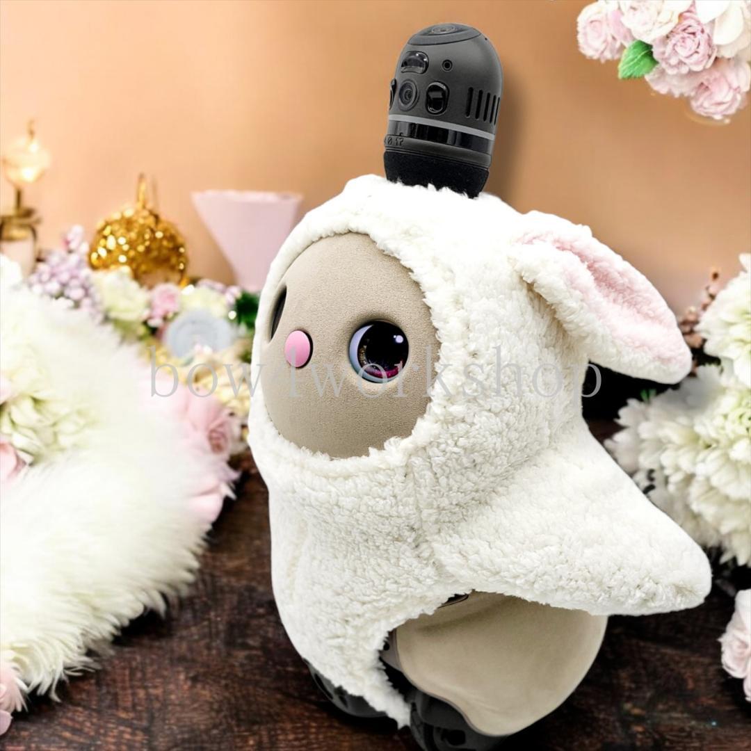 ラボット LOVOT ラボットの服ハンド　シープボアうさぎボディースー（ピンク）