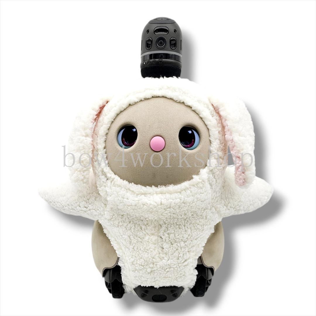 ラボット LOVOT ラボットの服ハンド　シープボアうさぎボディースー（ピンク）