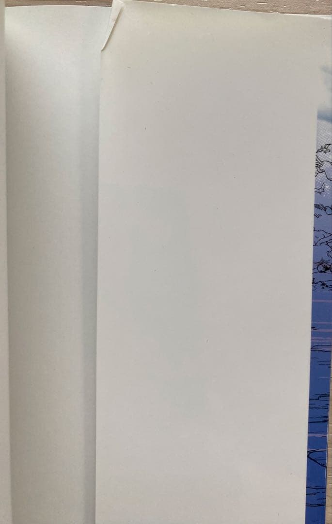 ダイの大冒険全巻(1〜25＋11巻)