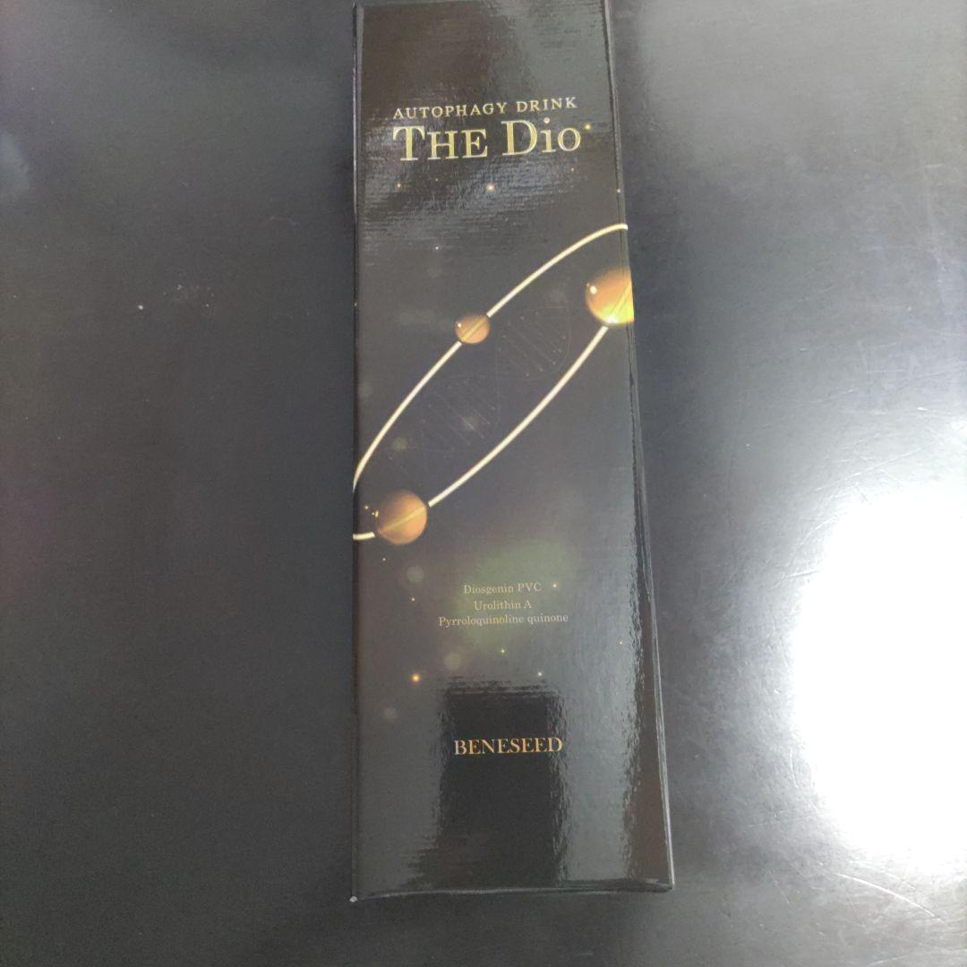 ベネシード オートファジードリンク ザ•ジオ720ml